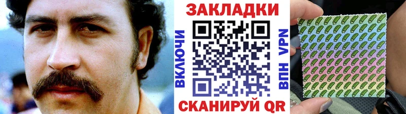 Виды наркотиков купить Томилино Канабис Метамфетамин Гашиш A PVP