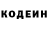 ТГК вейп Allen Rhodora