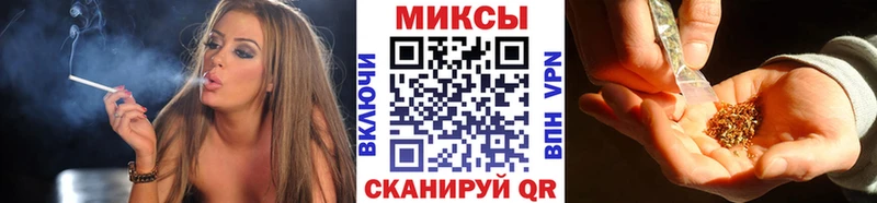 БУТИРАТ 1.4BDO  Томилино 