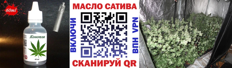 закладка  Томилино  Canna-Cookies конопля 