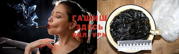 мяу мяу мука Медвежьегорск