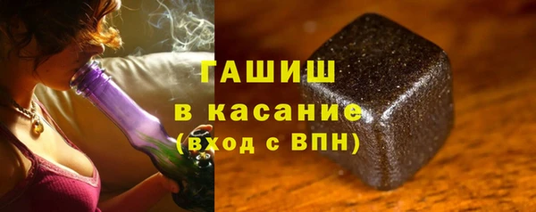 мяу мяу мука Медвежьегорск