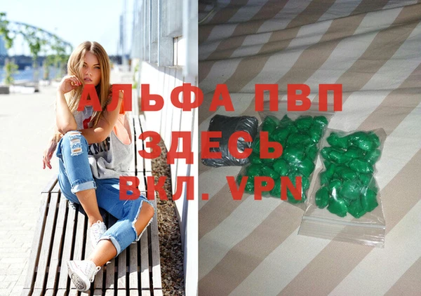 хмурый Тутаев