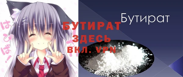 мяу мяу мука Медвежьегорск