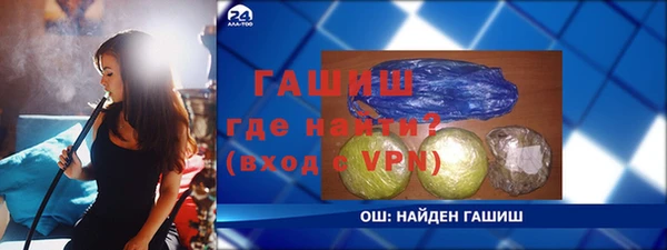 мяу мяу мука Медвежьегорск