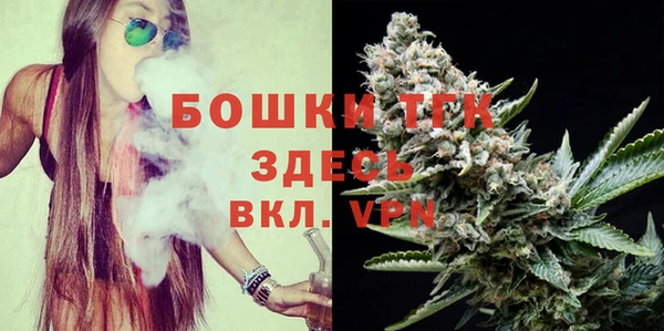 первитин Мегион