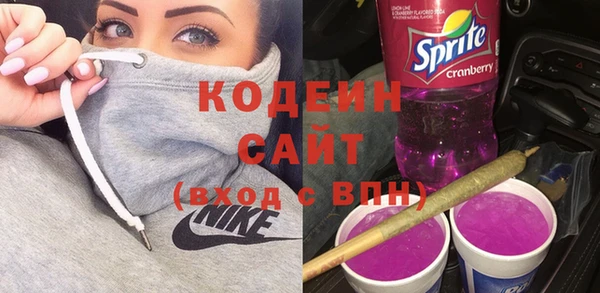 первитин Мегион
