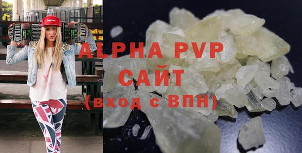 мяу мяу мука Медвежьегорск