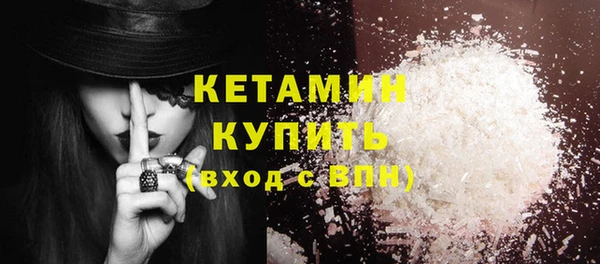 мяу мяу мука Медвежьегорск