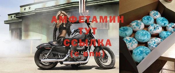 мяу мяу мука Медвежьегорск