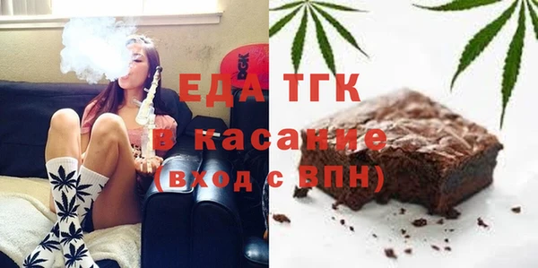 круглые Шали