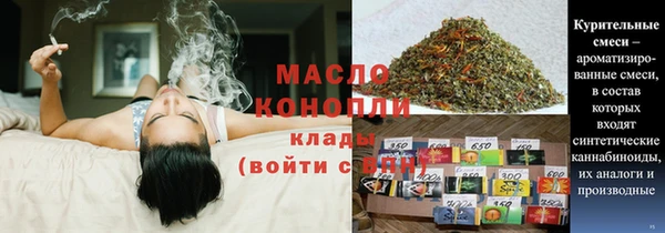 первитин Мегион