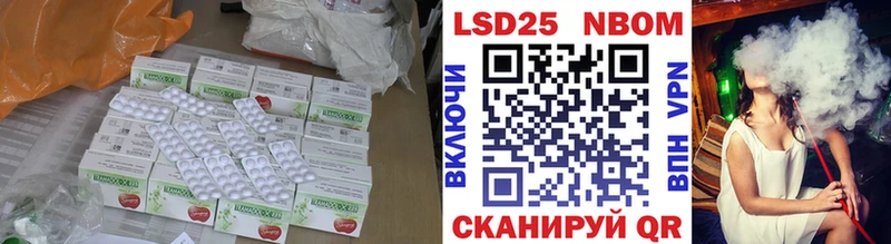цена   Томилино  Лсд 25 экстази кислота 
