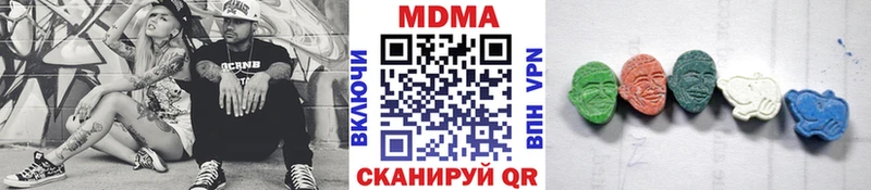 наркота  Томилино  МЕГА ONION  МДМА VHQ 