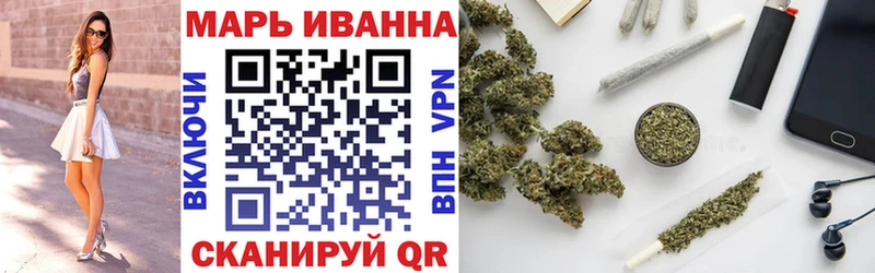 Каннабис ГИДРОПОН  kraken   Томилино 
